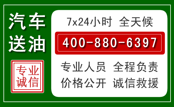 上林拖车救援发展新趋势：北斗导航系统加持下的拖车救援特点
